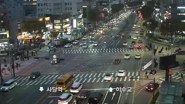 梨水站