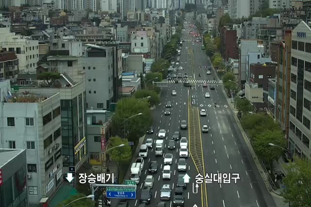 上道