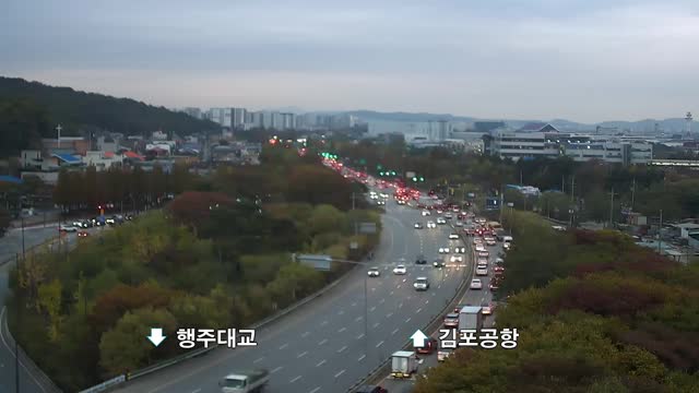開花橋