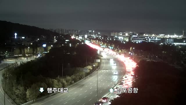 開花橋