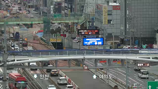 新月交流道