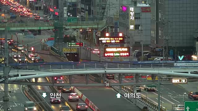 新月交流道