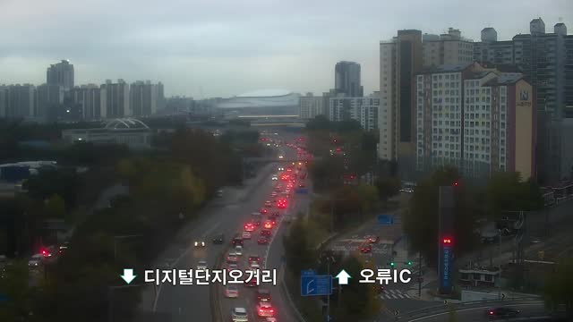九老交流道