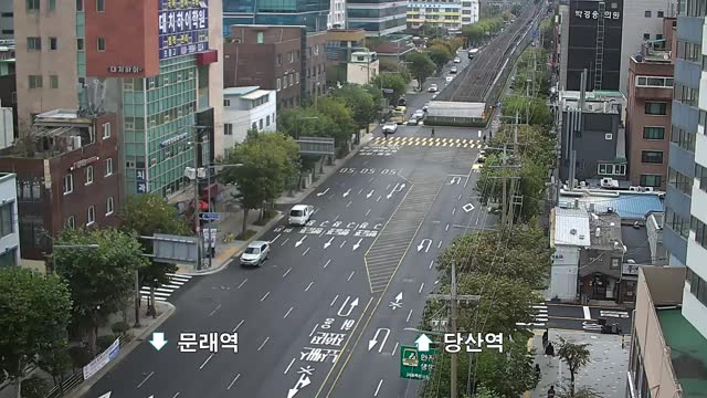 永登浦區廳