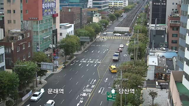 永登浦區廳
