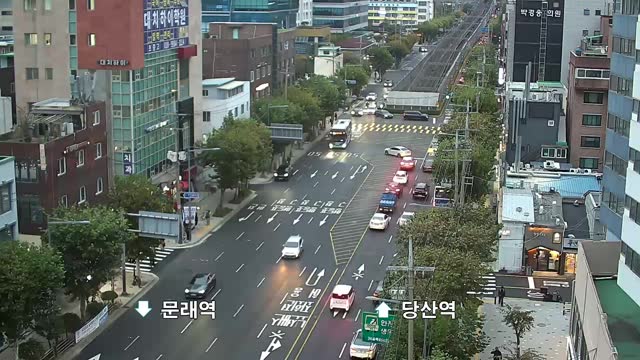 永登浦區廳