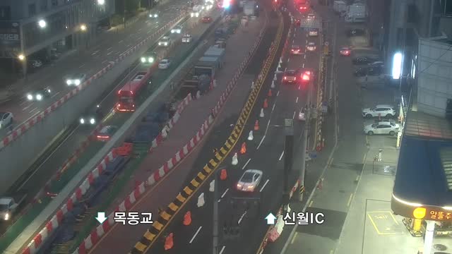 京仁2地下道