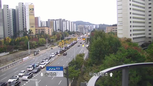慰禮新城