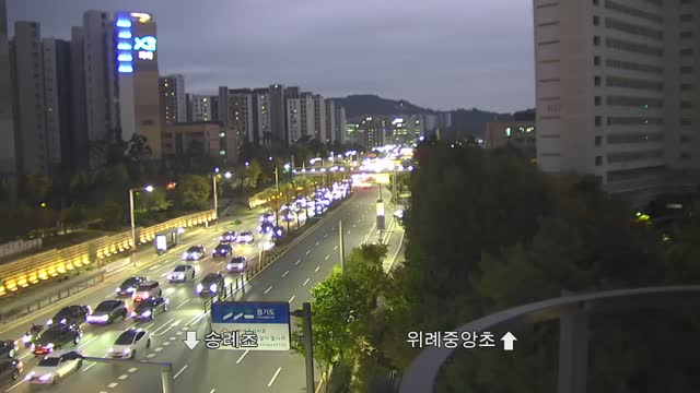 慰禮新城