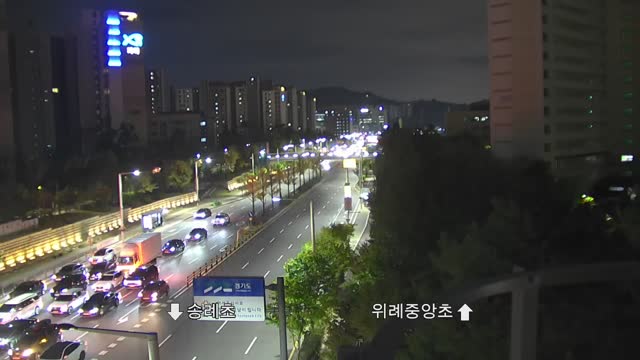慰禮新城