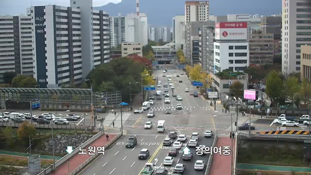 倉洞橋