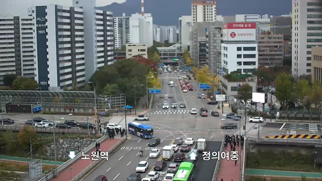 倉洞橋