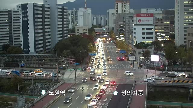 倉洞橋