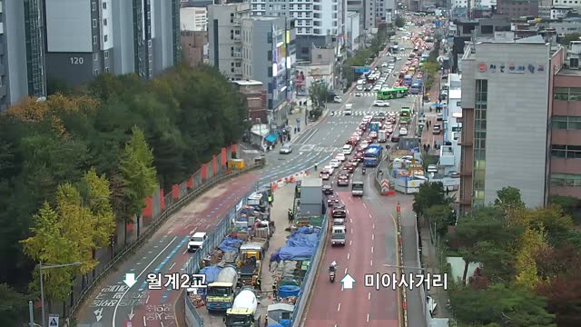 北首爾夢之林