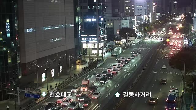 千戶十字路口