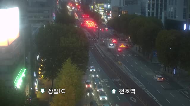 吉洞十字路口