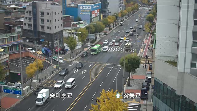 正義女中