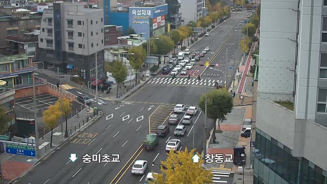 正義女中