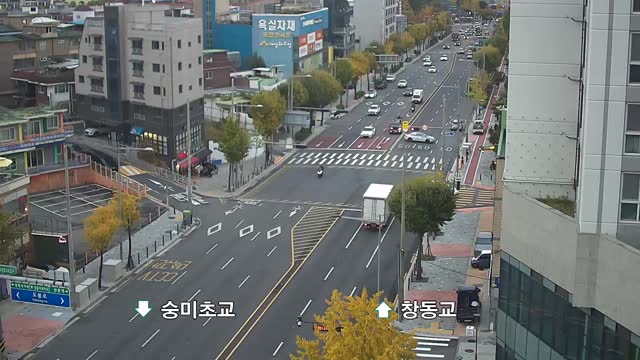 正義女中