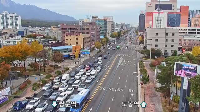 放鶴洞