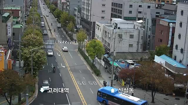 安岩五岔路口