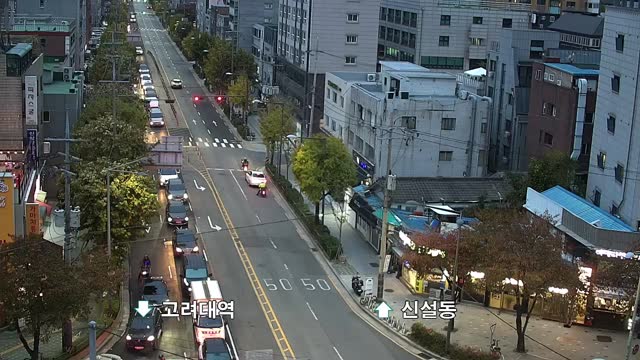 安岩五岔路口