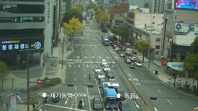 新設圓環