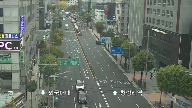 回基站