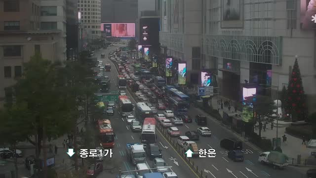 乙支路1街