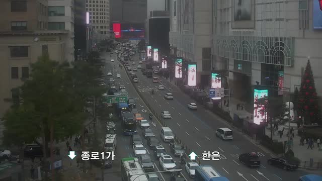 乙支路1街