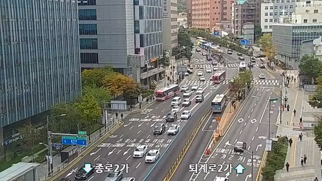 乙支路2街