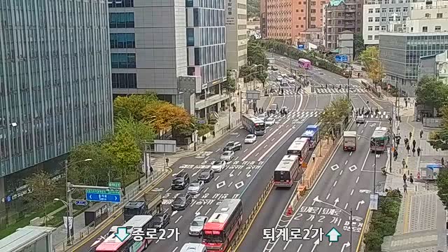 乙支路2街
