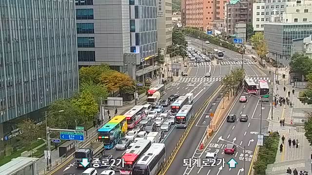 乙支路2街