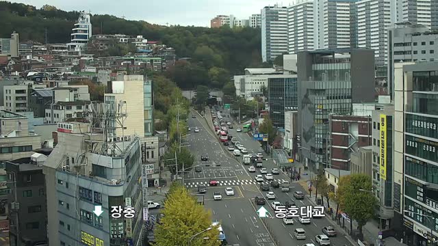 藥水