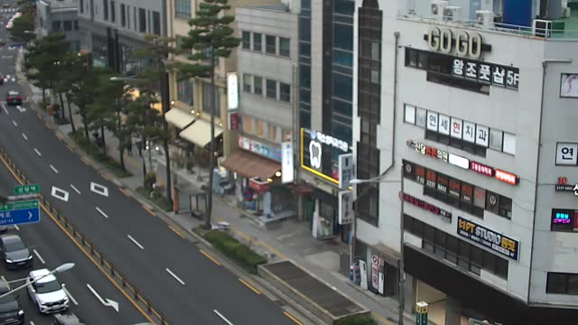 新堂