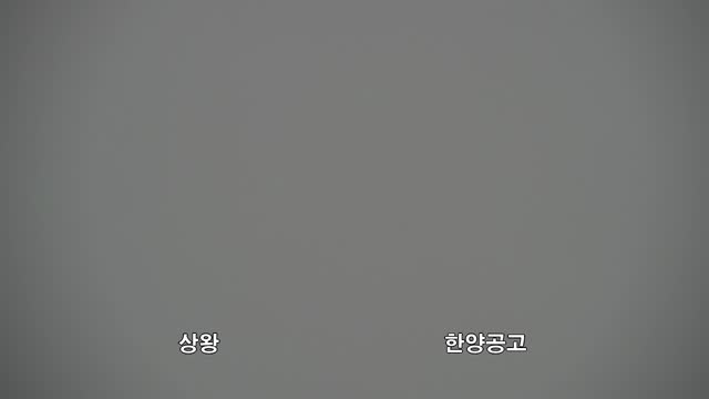 新堂