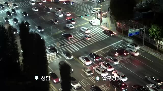 聖水大橋南端