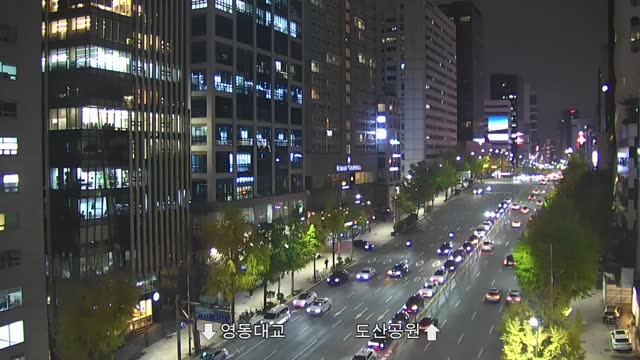 清潭十字路口