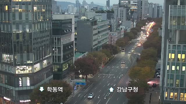 首爾海關十字路口