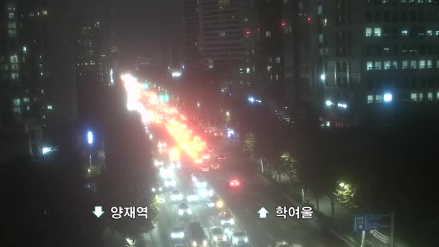 梅峰隧道