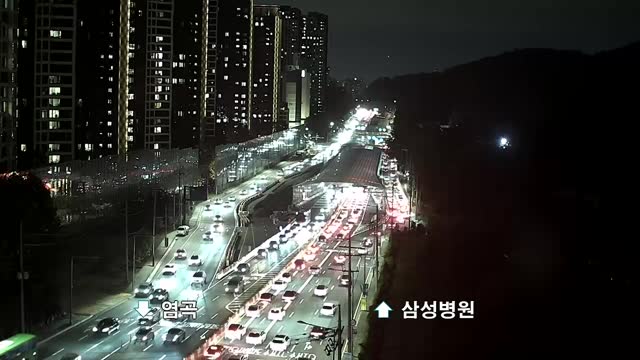 九龍隧道