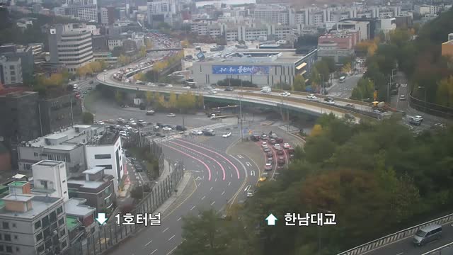 北漢南
