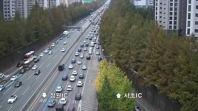 盤浦交流道