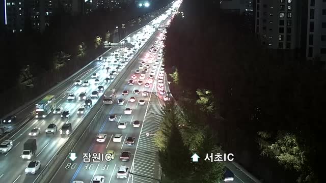 盤浦交流道