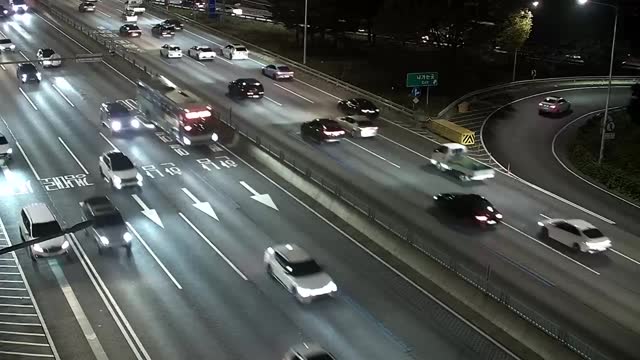 瑞草交流道