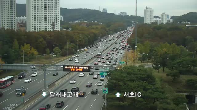 良才交流道