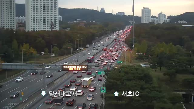 良才交流道