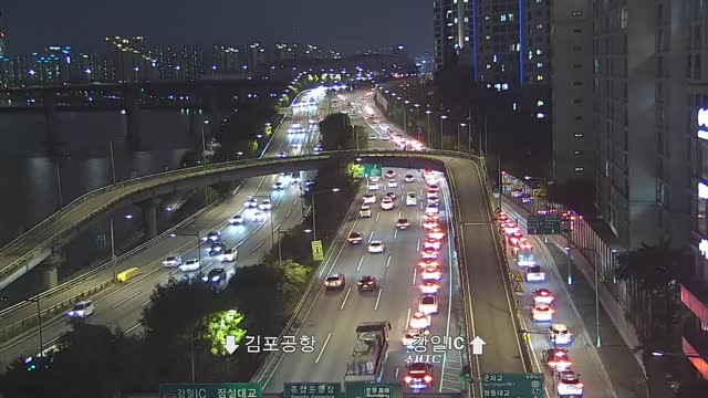 永東大橋南端