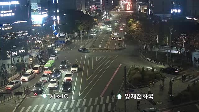 良才站