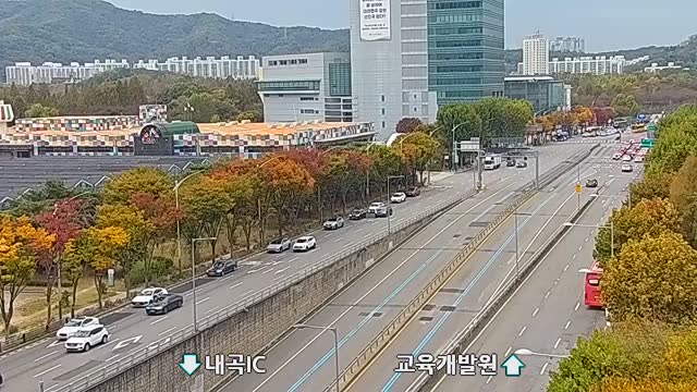廉谷